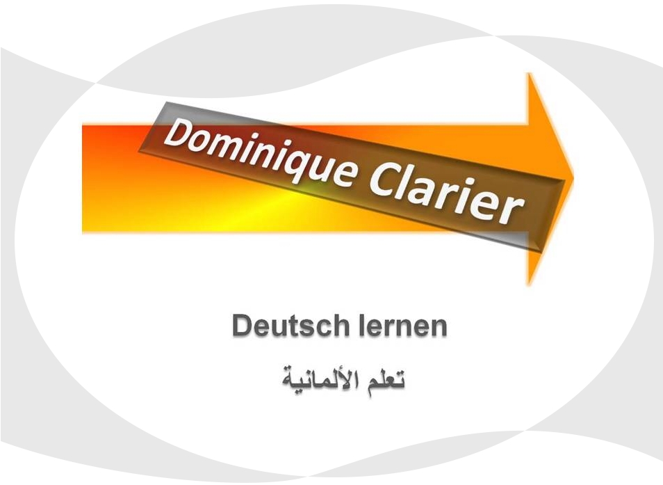 Projekt - Deutsch lernen - Rahmen1